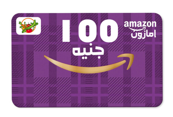 ⁦بطاقة هدايا  امازون بقيمة 100 جنيه مصري⁩ - الصورة ⁦3⁩
