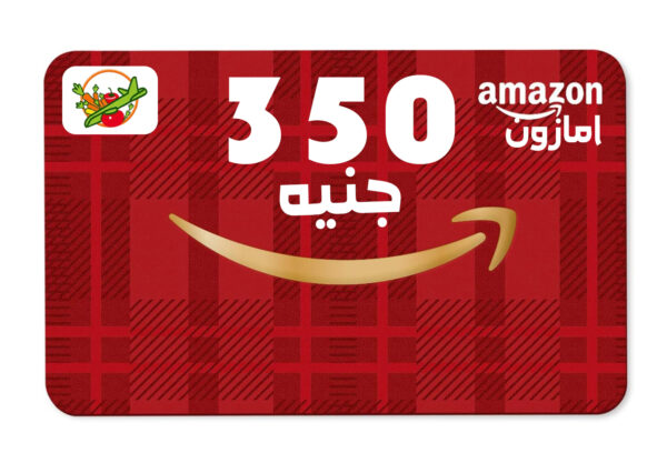 ⁦بطاقة هدايا  امازون بقيمة 350 جنيه مصري⁩ - الصورة ⁦3⁩