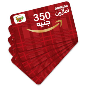 بطاقة هدايا  امازون بقيمة 350 جنيه مصري