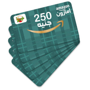 بطاقة هدايا  امازون بقيمة 250 جنيه مصري